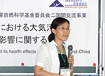 Dr. Deng of Peking University