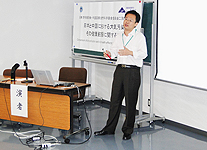 Professor Kan of Fudan University