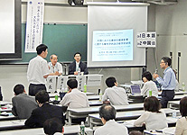 Discussion in open seminar