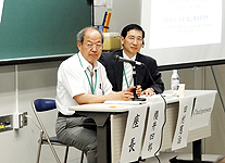 座長