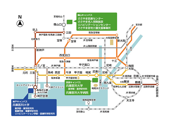 交通案内