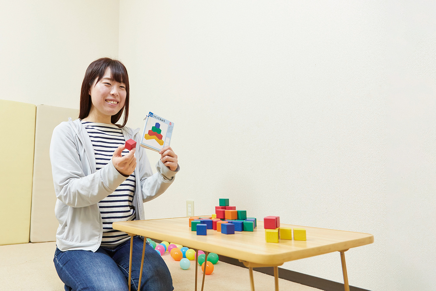 ●●●●●さん