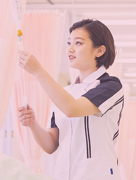 看護学部