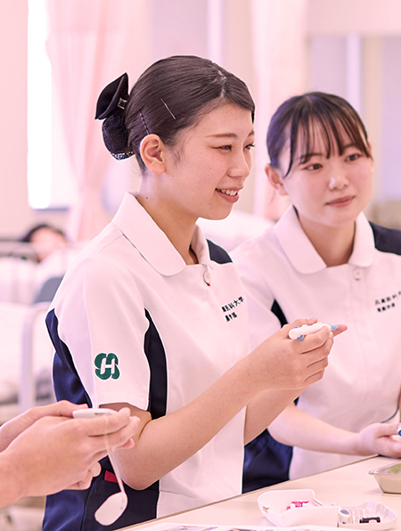 看護学部