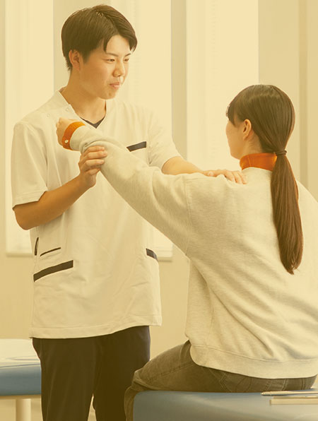 リハビリテーション学部