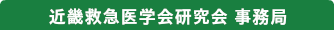 おすすめスポット