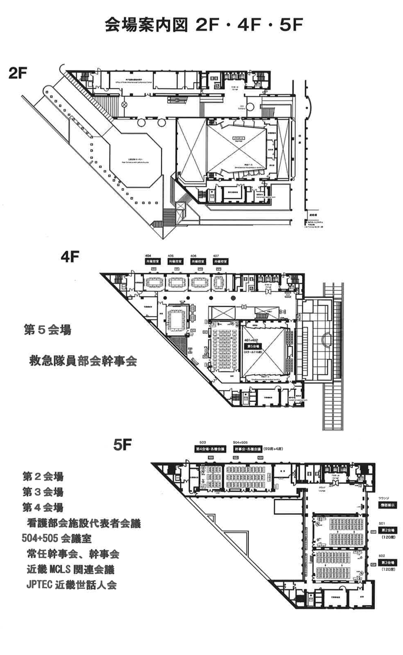 hall2.jpg
