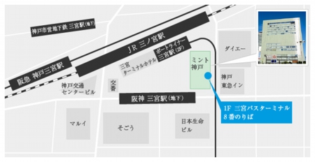map_sannomiya.jpg