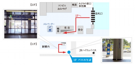 map_shin-kobe.jpg