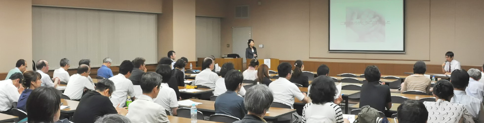 兵庫医科大学 精神科神経科学