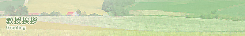 A@Greeting