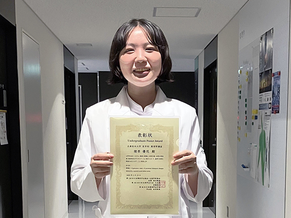 第3学年次 猪原優花