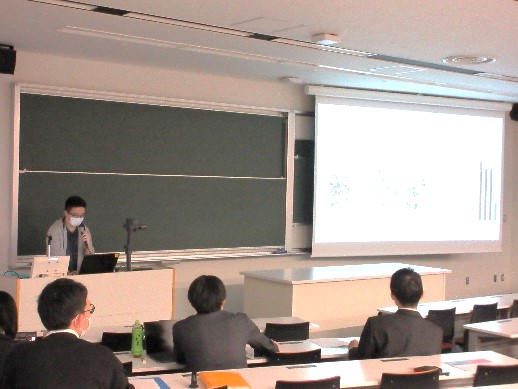 研究成果報告会の様子