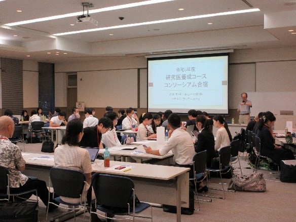 コンソーシアム研修会の様子