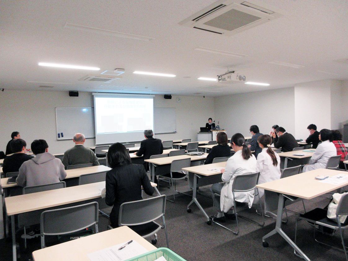 研究成果報告会の様子