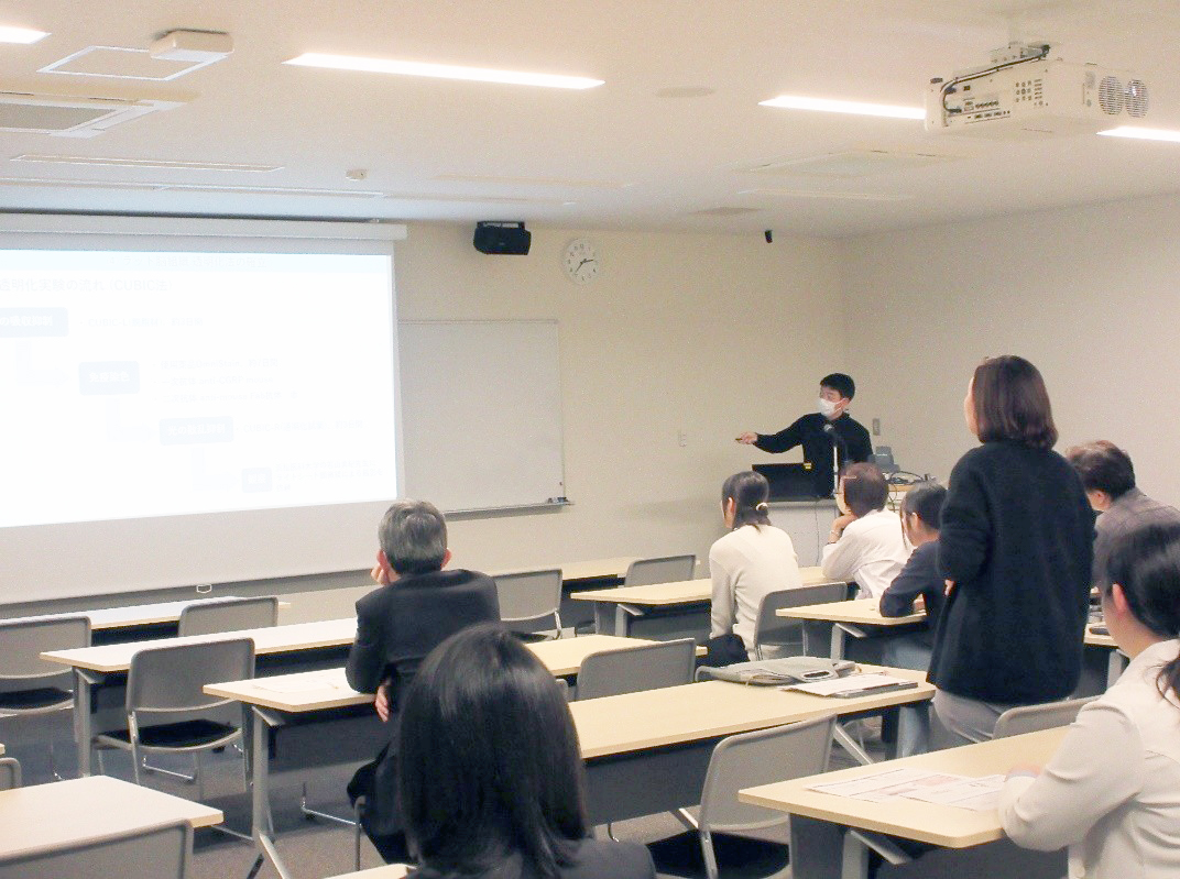 研究成果報告会の様子