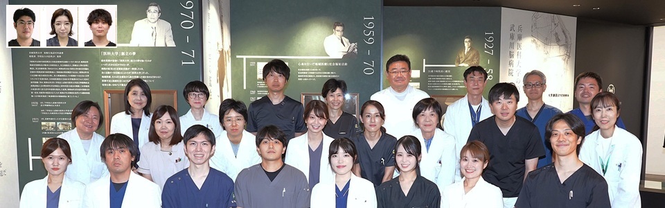 腎・透析内科 集合写真