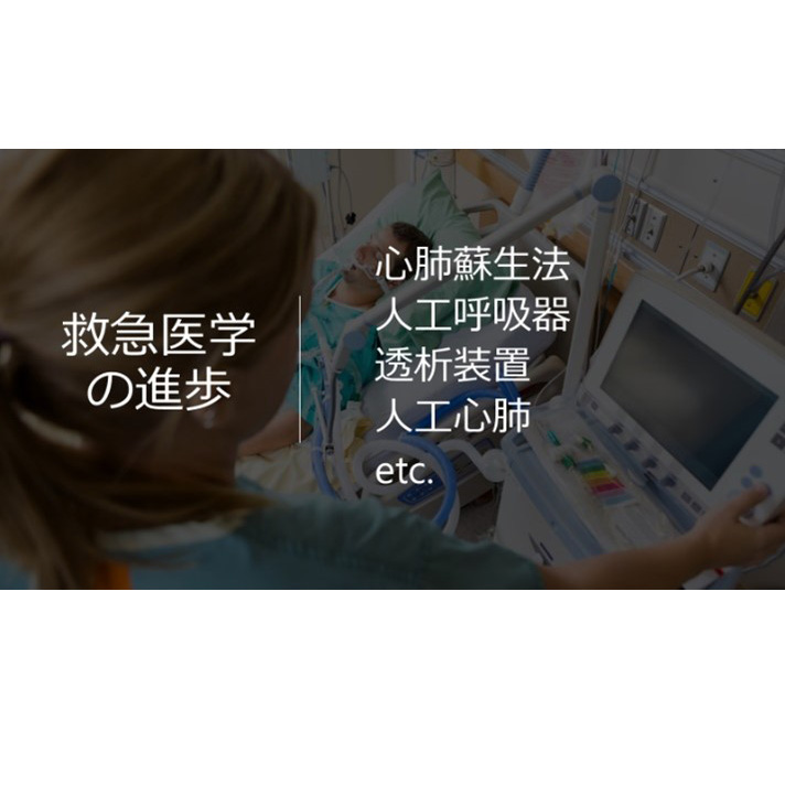 2024年9月