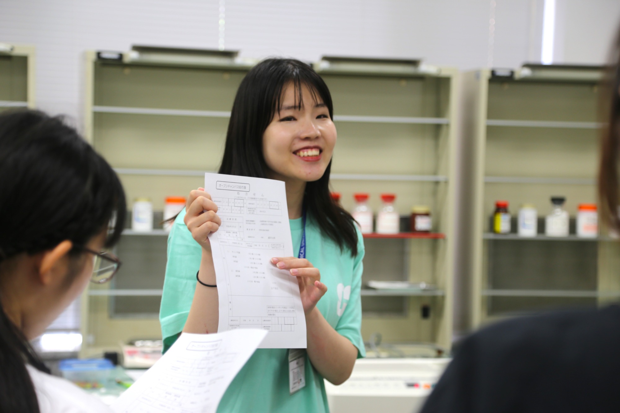 薬学部